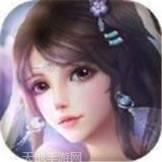 山海幻魔录