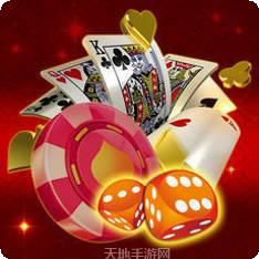 金风棋牌