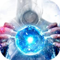 沧元传