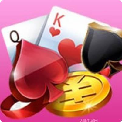 玖别棋牌