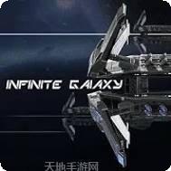 Infinite Wave