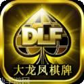 龙凤娱乐