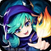 香椿勇者