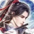 云中仙梦记