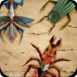 蛐蛐大乱斗