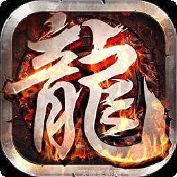 战殇BT送GM5000充