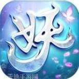 炼妖记百度版