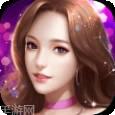 再来一块砖2