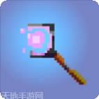 点击巫师