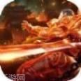 命运之手巨龙之戒