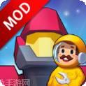 空闲机器人公司