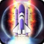 宇宙探索计划