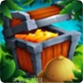 Dig Sand Ball