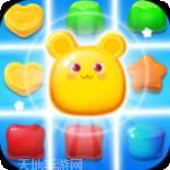 幸运果园树