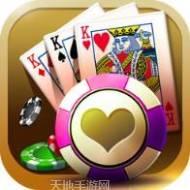 超胜棋牌