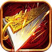 化魔单职业打金服