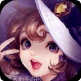 口袋修仙赚钱版