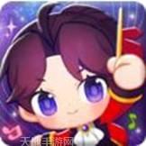 节奏之星