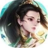 戮仙战纪御剑封神传
