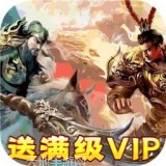 夺宝神箭单机版