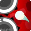 球球的迷宫