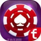 乐意棋牌