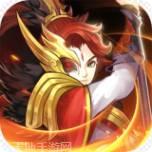 少年群侠传BT送千元充值