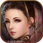 冲啊三国官方正版