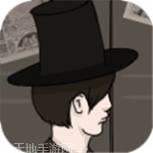 暗夜侦探
