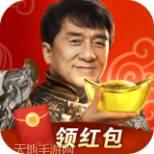 大哥传奇