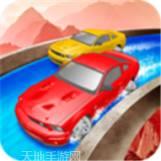 水上公园比赛