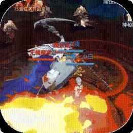 天命BT送特权千充