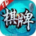 潇湘茶社