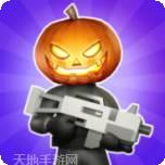 射击王者联盟