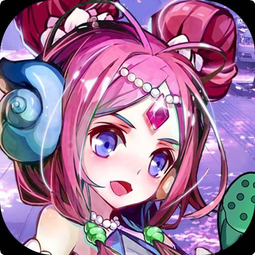 天行宝贝送万元