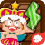 拼图大师兄4