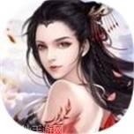 剑指云天逆转苍穹
