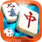 豪哥棋牌