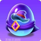 合成女巫