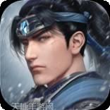 极无双2