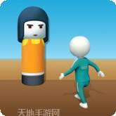 鱿鱼大逃亡