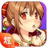 诛仙封神传梦幻仙游