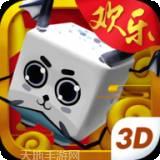 全民弹球3D