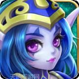 守望特攻BT上线送百抽