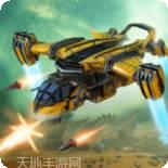 红色警戒复仇