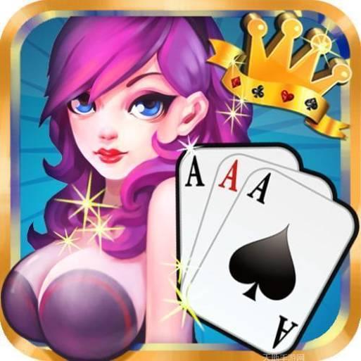 校花棋牌