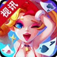 冰冰娱乐
