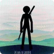 奋战火柴人2