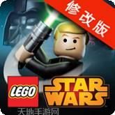 乐高星球大战迷你战队