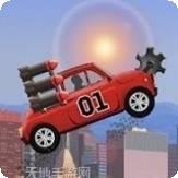 死亡追逐3